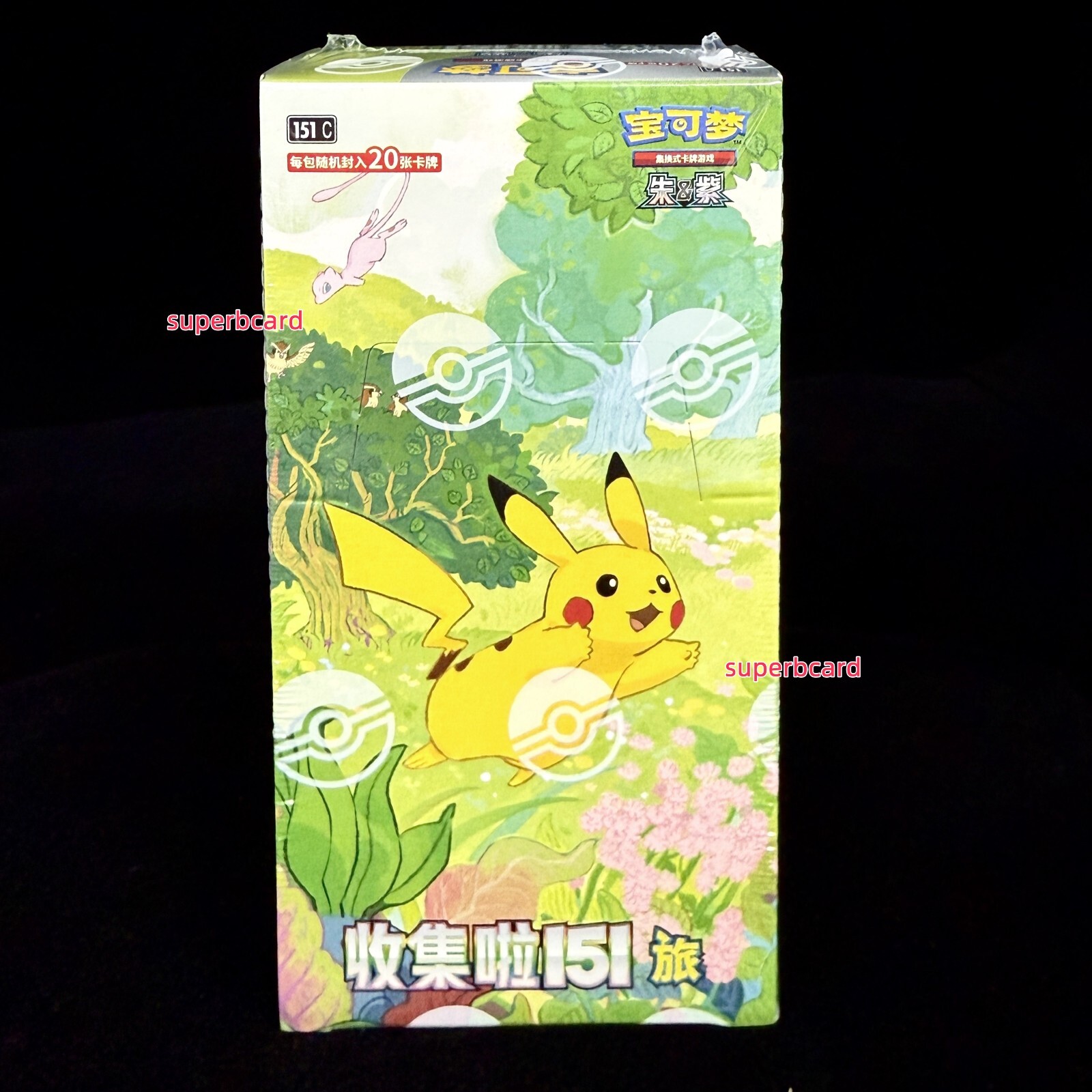 Jumbo Box] Pokemon TCG S-Chinese Collect 151 C Journey Pack