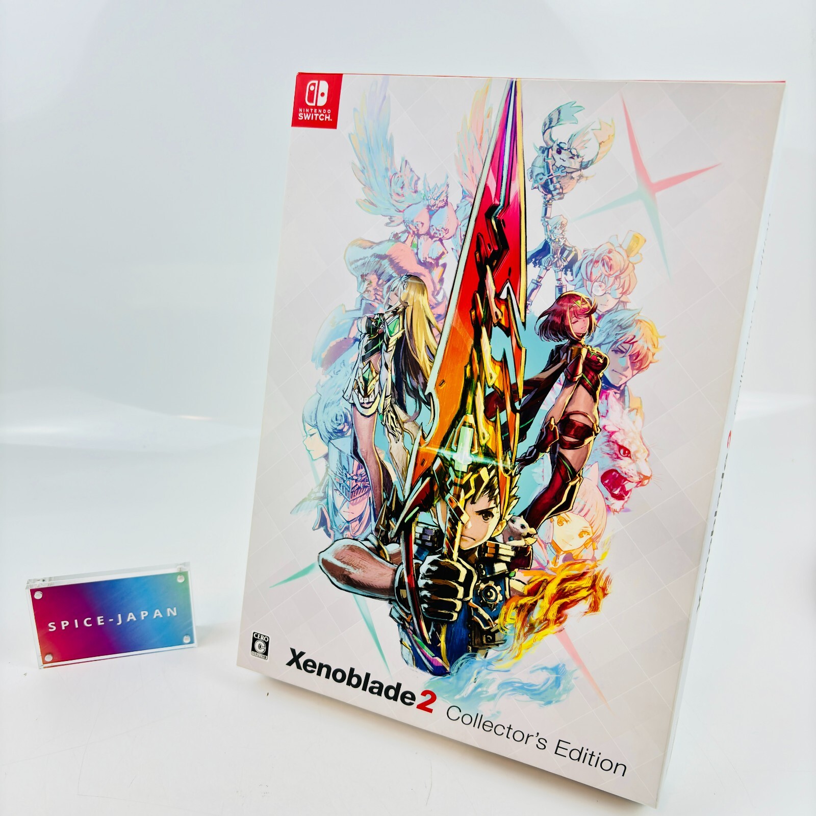 Xenoblade 2 Collector's Edition ゼノブレイド2 【公式通販】