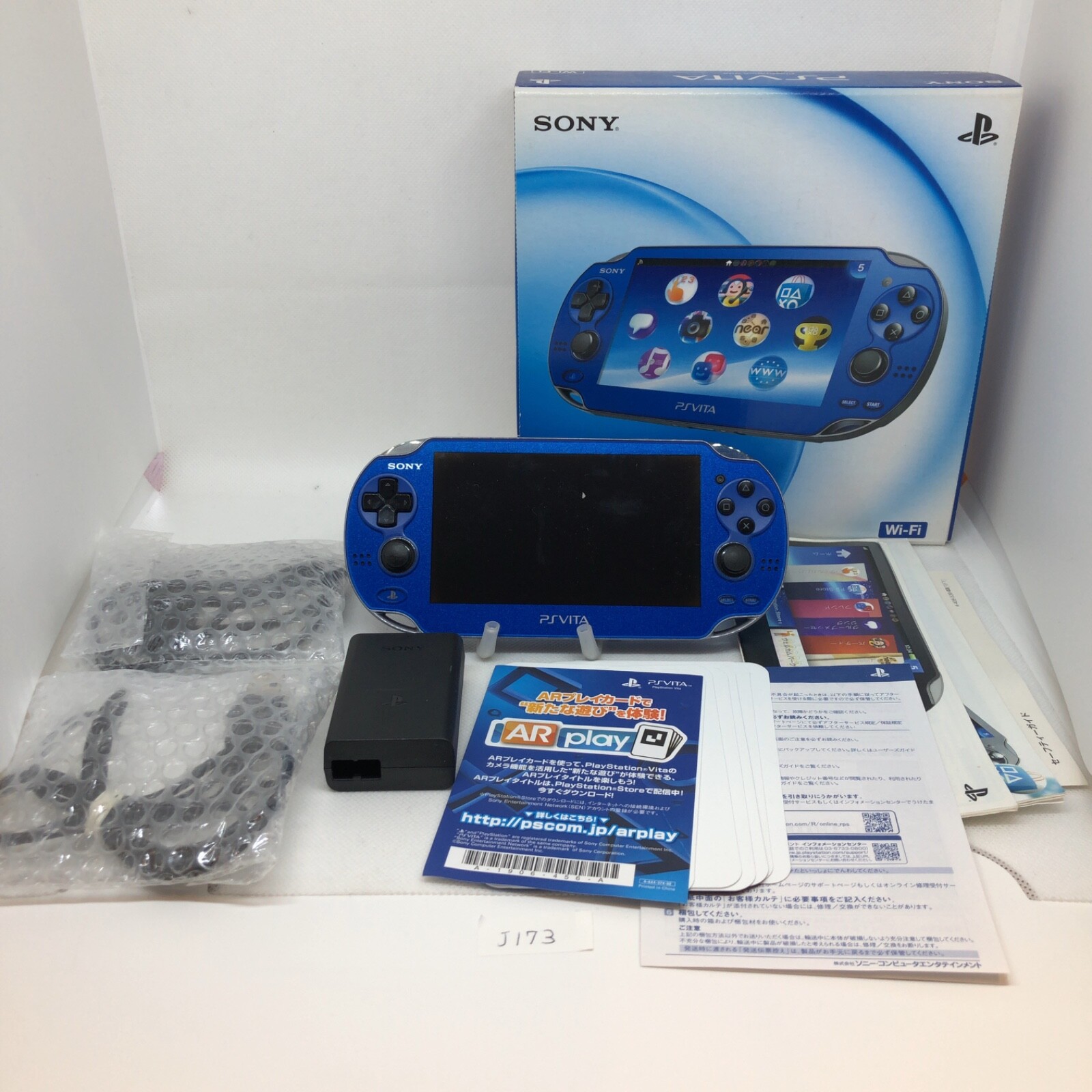 Sony PS Vita PCH-1000 Wi-Fi Bluetooth sapphire blue Excellent Box