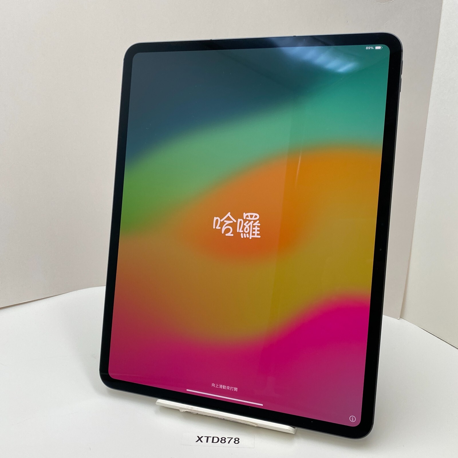 _57.JPG?set_id=880000500F