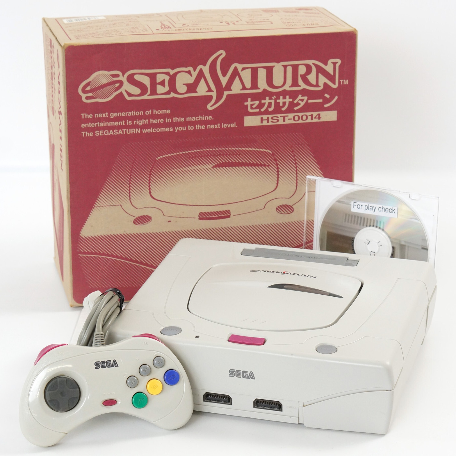 Sega Saturn WHITE Console Boxed HST-3220 Tested System -NTSC-J CD