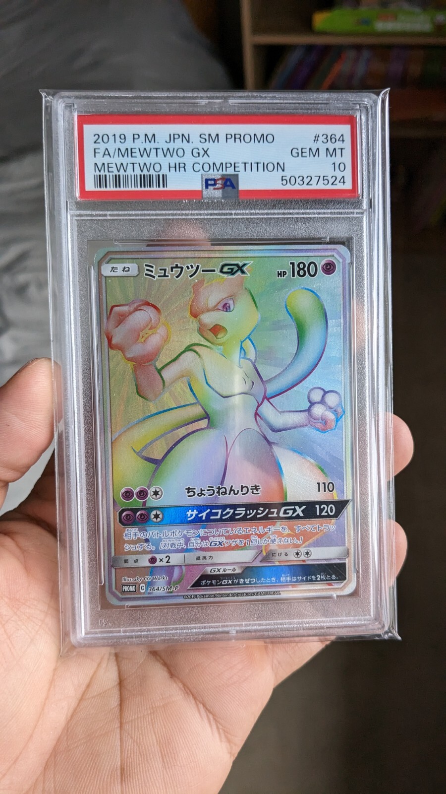 Mewtwo GX 364/SM-P HR Competition 2019 Japanese Pokemon PROMO PSA