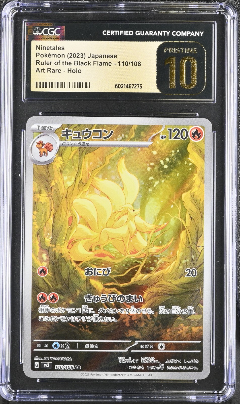 CGC 10 Pristine Ninetales 110/108 AR Art Rare Ruler of the Black