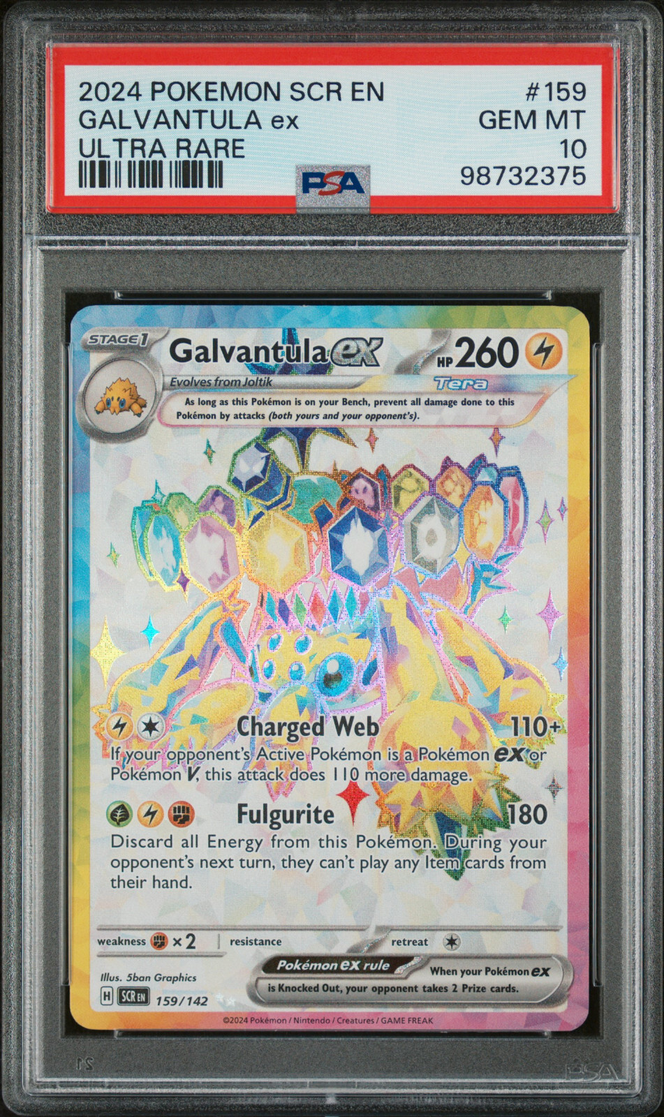 $_57.JPG?set_id=880000500F