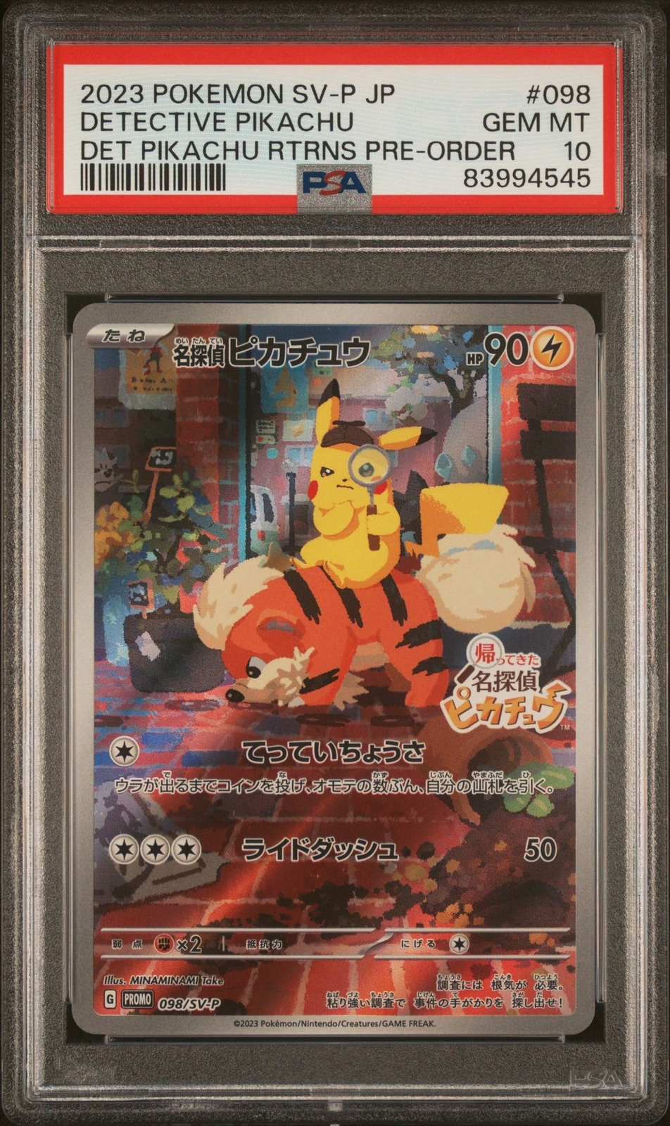 PSA 10 GEM MINT JAPANESE POKEMON 2023 DETECTIVE PIKACHU 098/SV-P