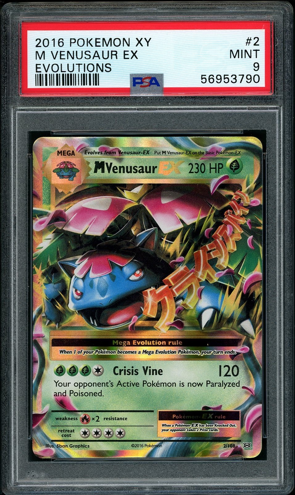 2016 Pokemon XY Evolutions M Venusaur EX #2 PSA 9 MINT | eBay