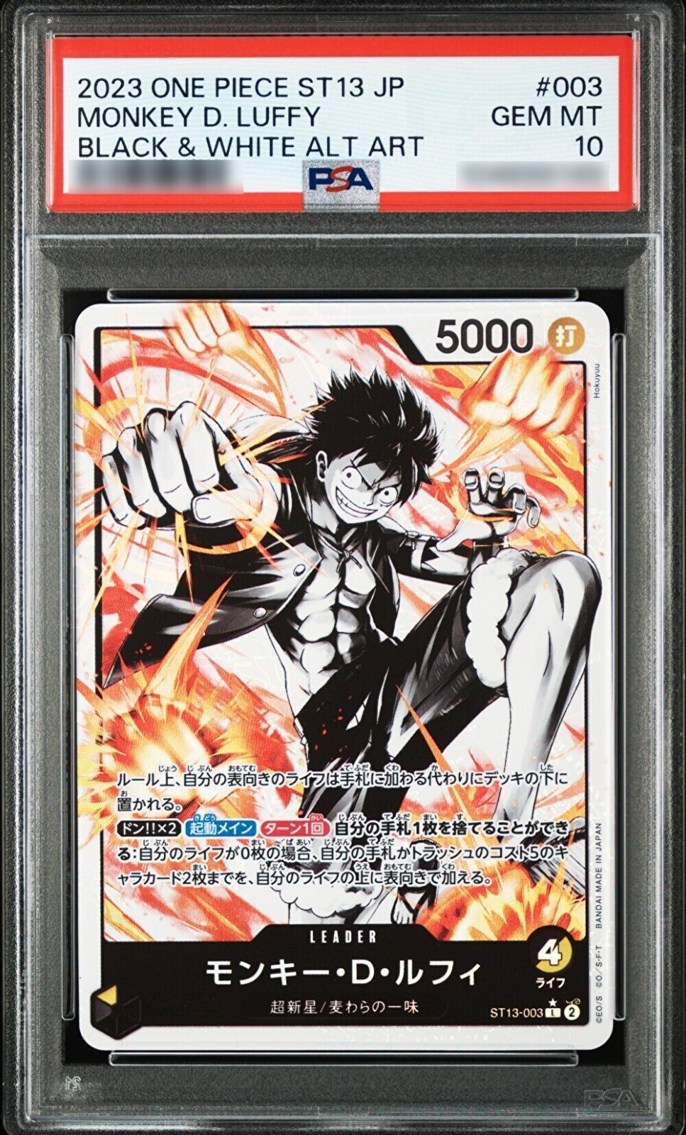 PSA 10 Monkey D Luffy ST13-003 Black White Alt Art One Piece Card