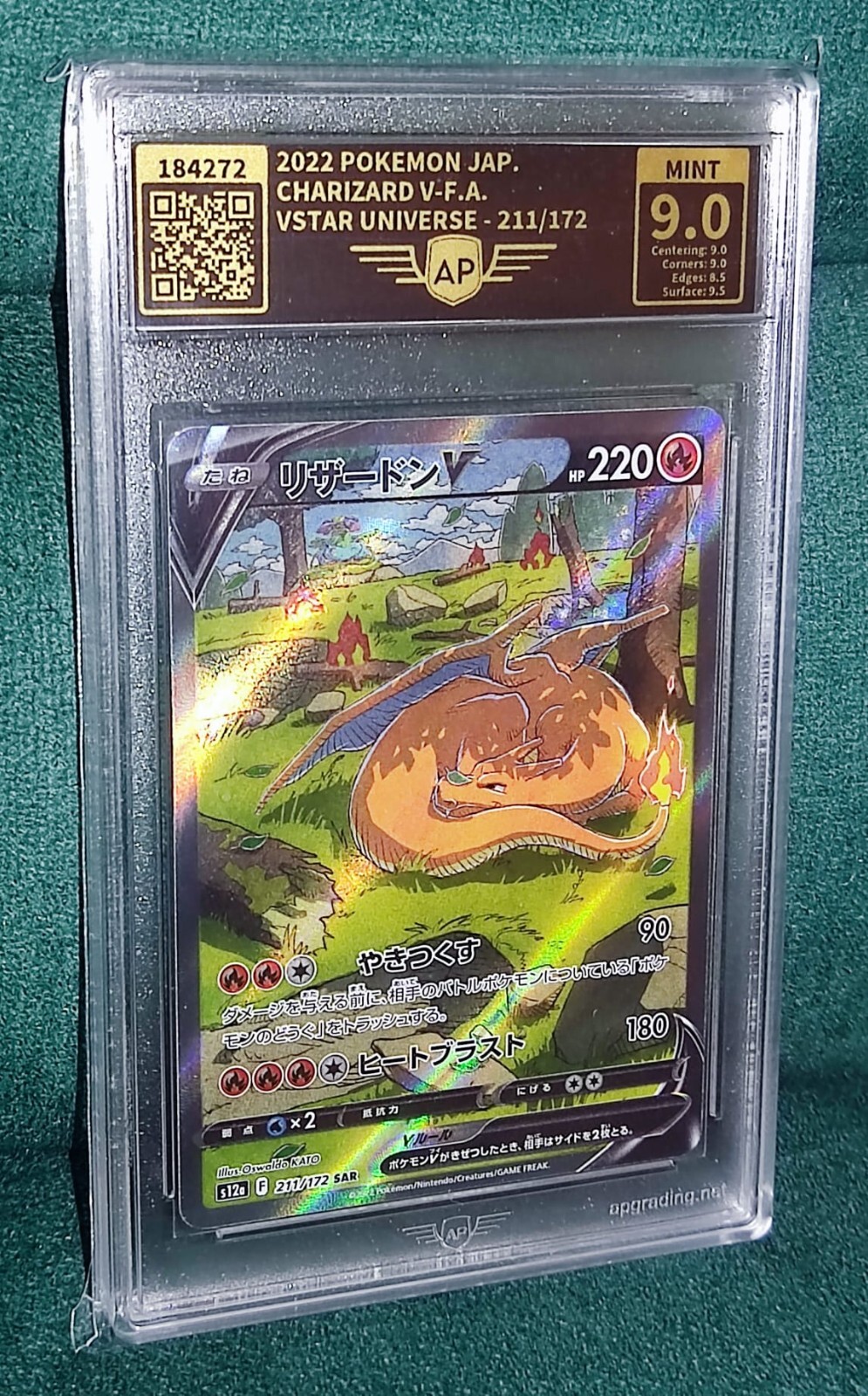 $_57.JPG?set_id=880000500F