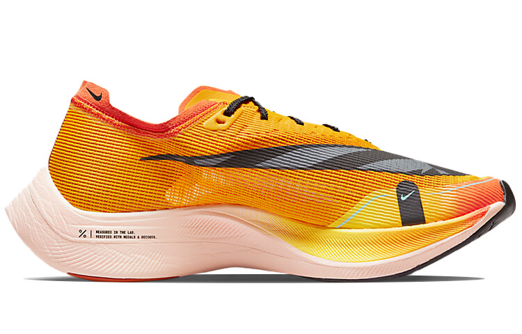 Nike ZoomX Vaporfly NEXT% 2 Ekiden Zoom Pack - DO2408-739 | eBay