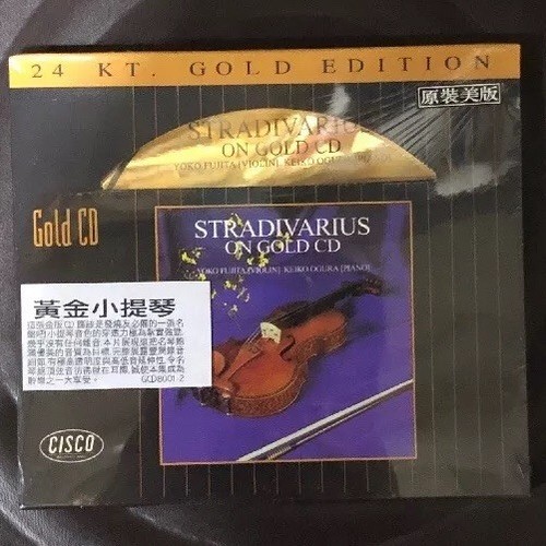 Stradivarius On Gold CD Cisco | eBay