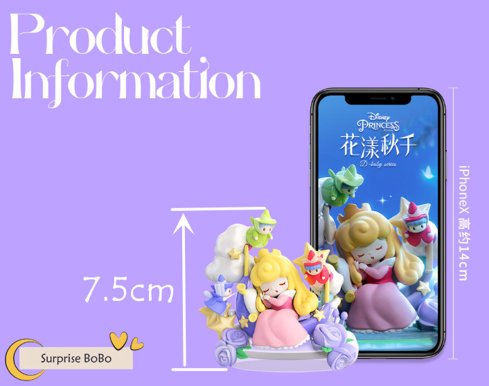 52TOYS X Disney Princess D-Baby Flower Swing Series Blind Box