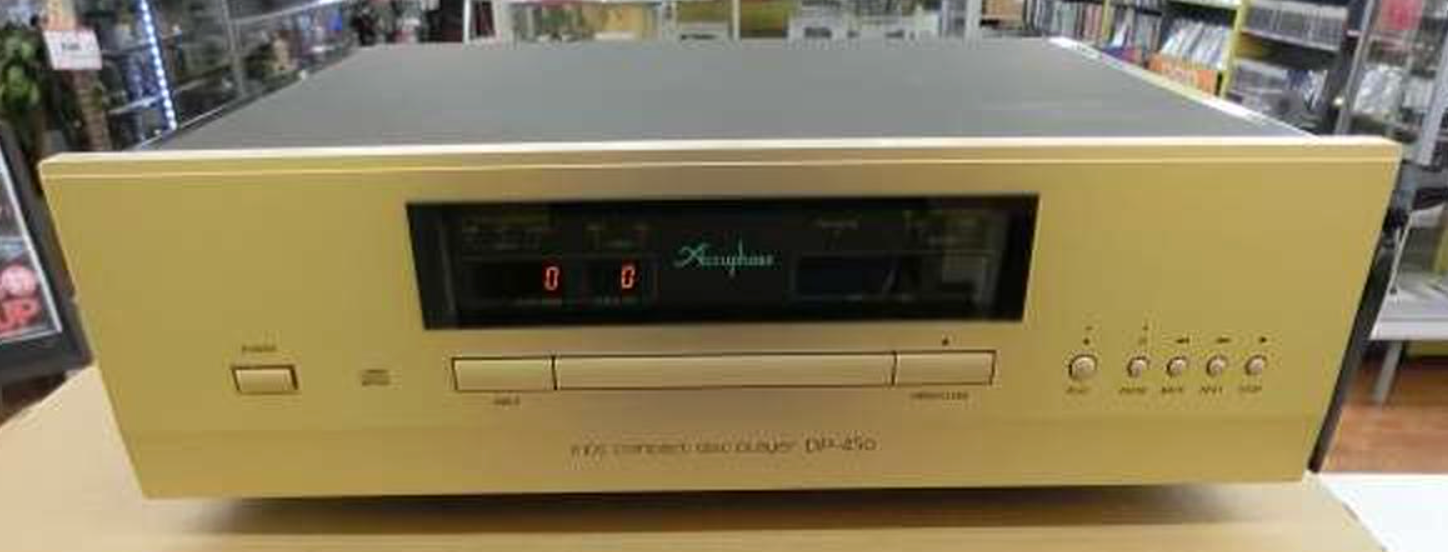 Accuphase DP-450 Precision MDS CD Player | eBay