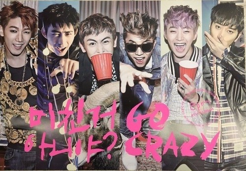 BTS Memories of 2018 JUNGKOOK official photocard Bluray version