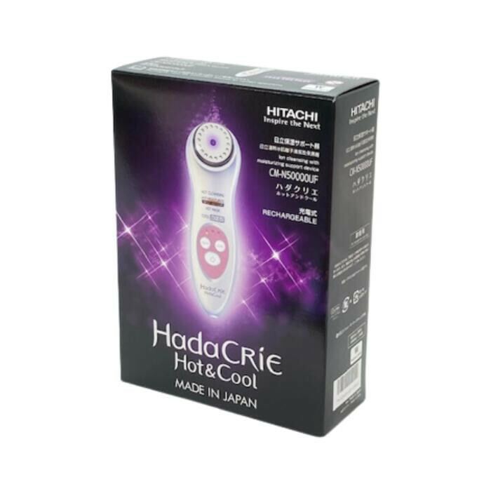 HITACHI Hada Crie Hot & Cool CM-N50000UF Facial Cleanser Massager