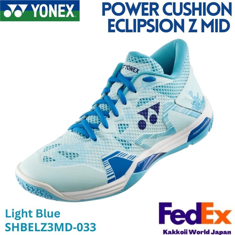 YONEX Badminton shoes POWER CUSHION ECLIPSION Z MID Light Blue