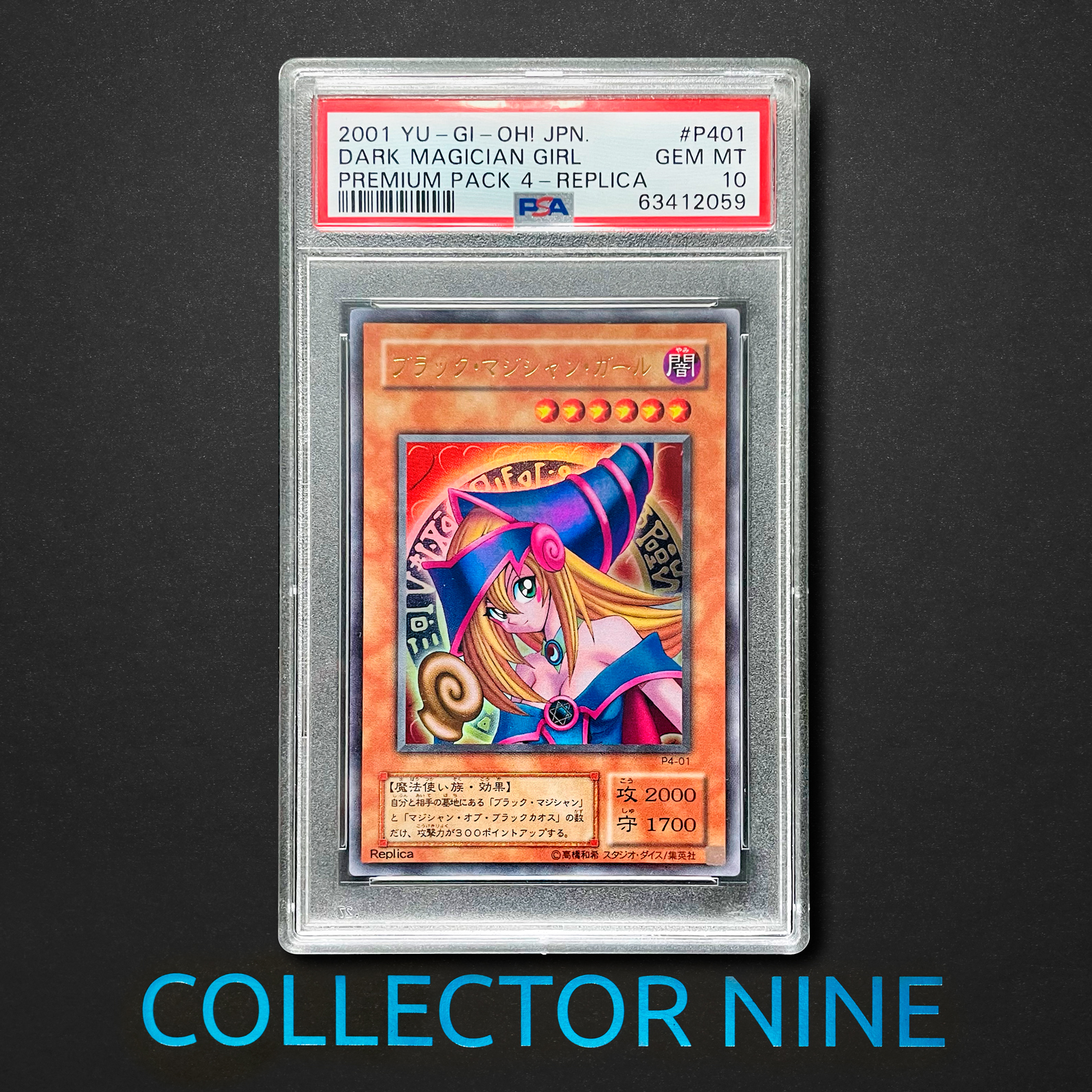 PSA 10 - Dark Magician Girl P4-01 Premium Pack 4 Ultra Rare Yugioh