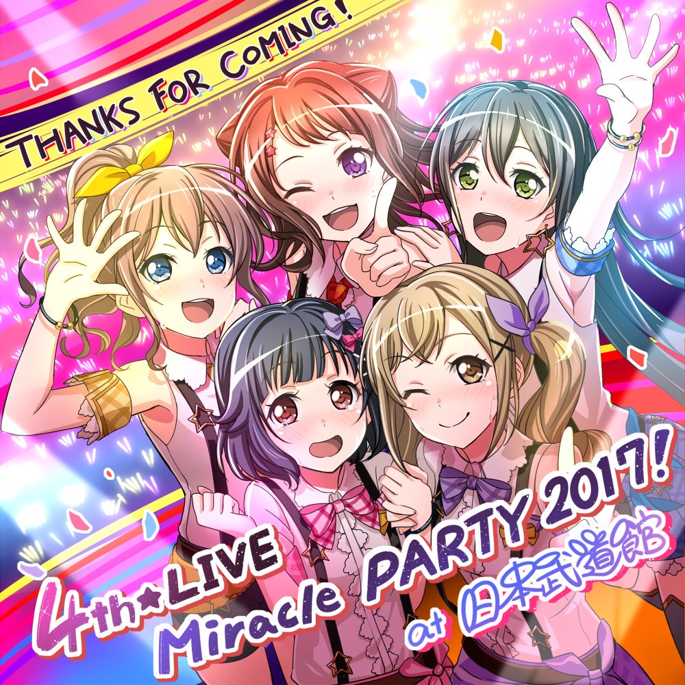 4th☆LIVE Miracle Party 2017 - Poppin'Party | Official art list