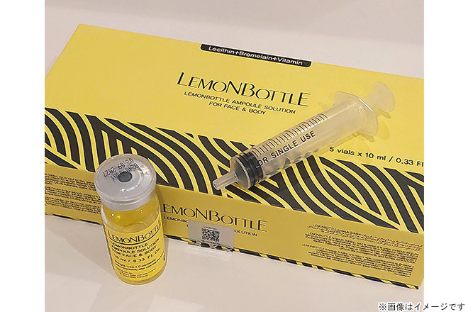 リピーターミナミレモンボトル10ml 3本ホームケアキットプレゼント箱