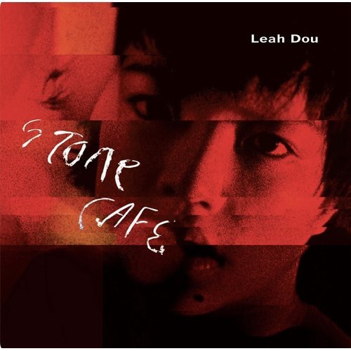 My Days-歌詞-竇靖童(Leah Dou)-KKBOX