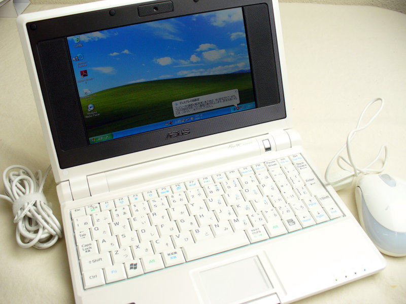低価格ミニノート「EeePC」の日本語版、速攻フォトレビュー - GIGAZINE