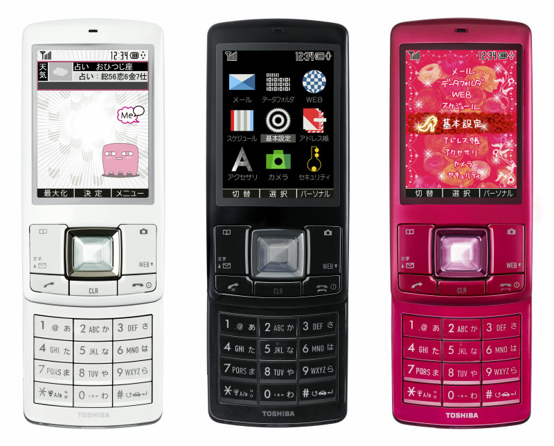 ウィルコムが秋冬モデル5機種と3つの新サービスを発表、防水モデルも