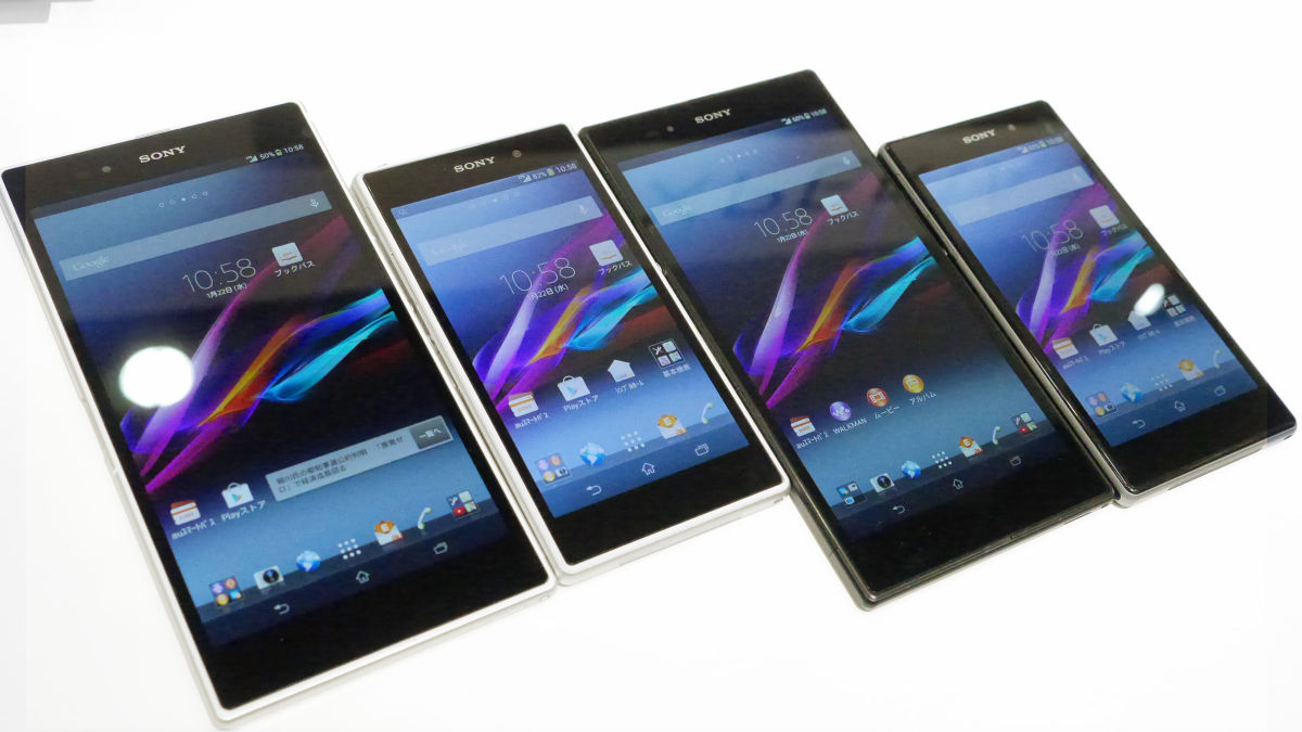 6.4インチの大画面を搭載したauの「Xperia Z Ultra」速攻フォト