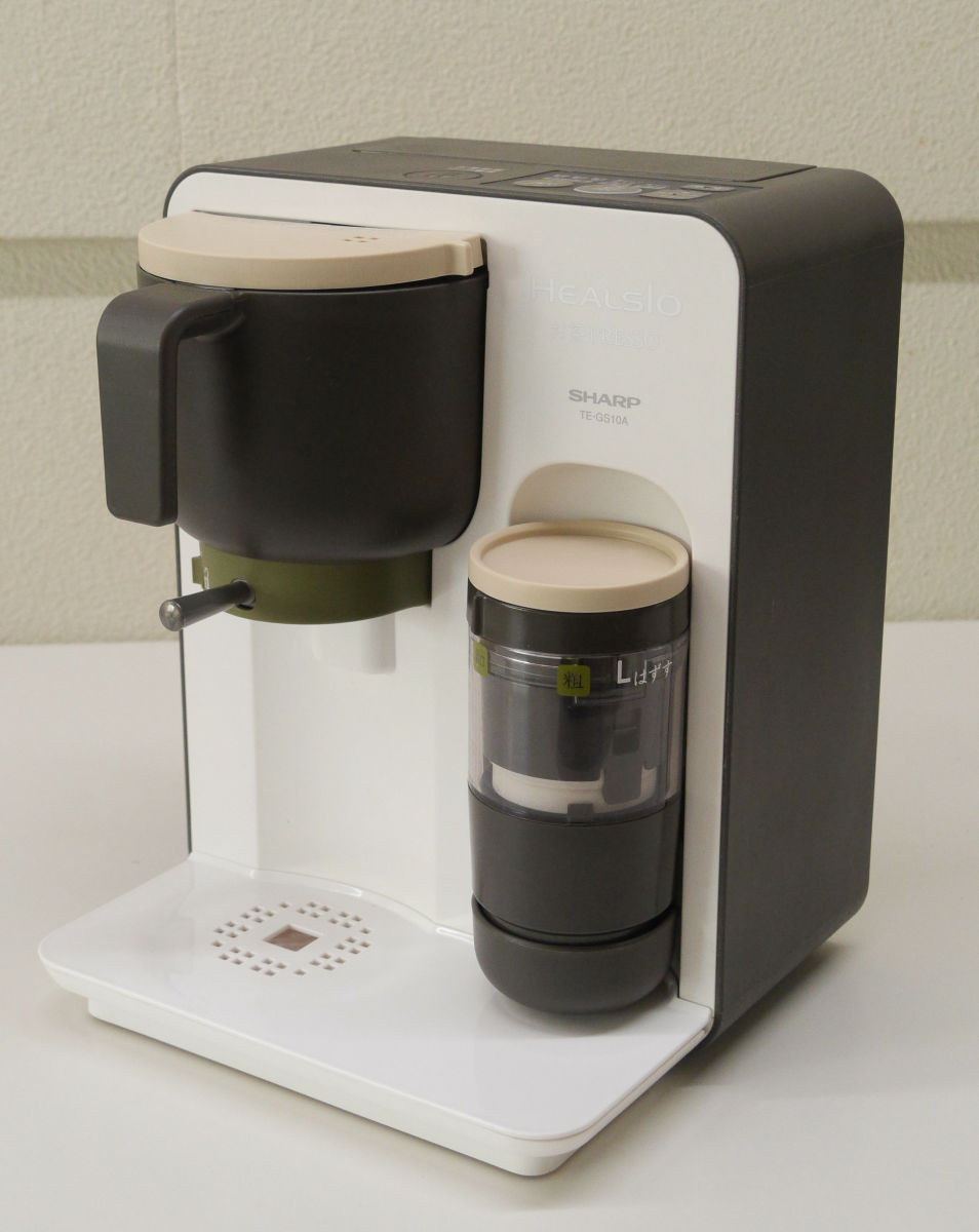 茶葉の栄養成分まるごとの本格的なお茶が楽しめる「ヘルシオお茶