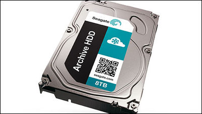 業界初最大容量6TBの3.5インチ型ヘリウム充填HDDをHGSTが出荷開始