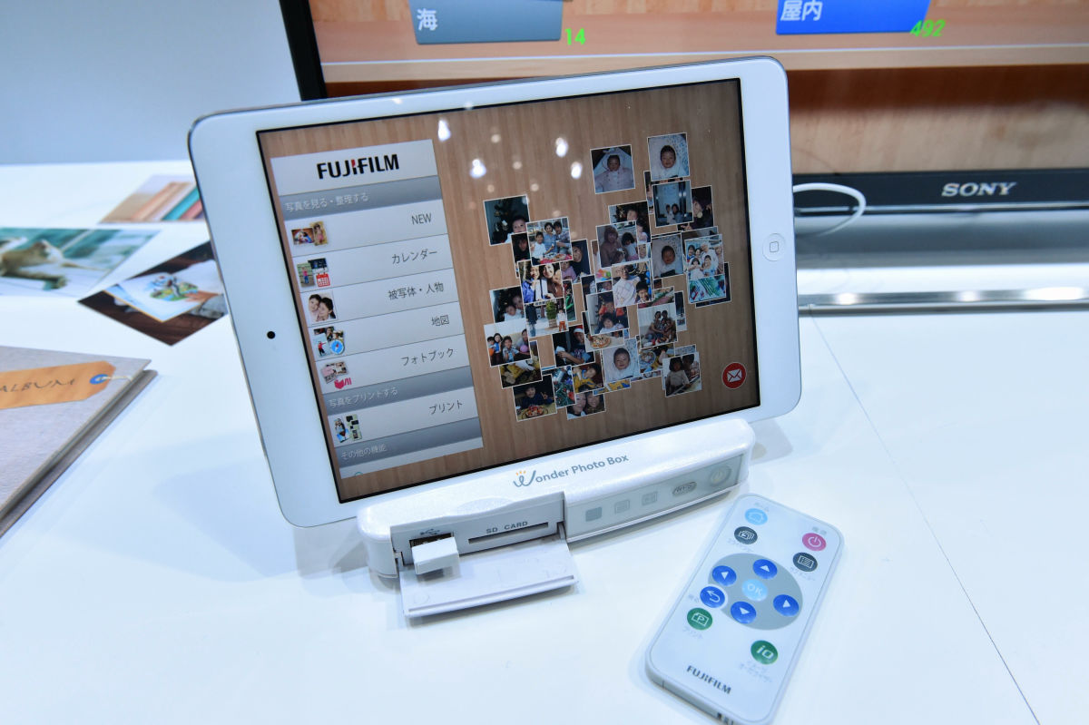 写真を自動で人物・場所などで分類してくれるフォトストレージ兼