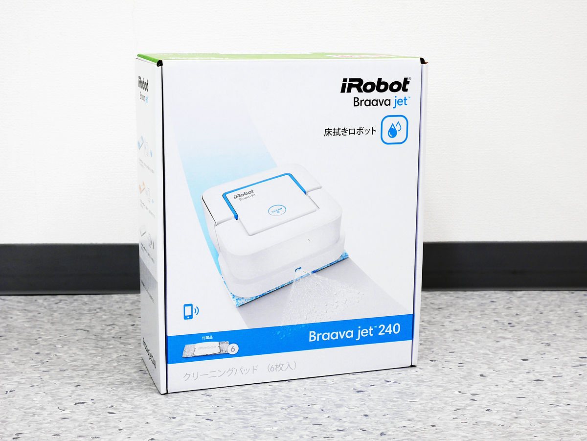 水を噴射して汚れをこすり落とす床拭きロボット「ブラーバ ジェット