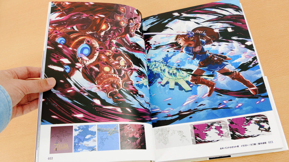 ゼルダの伝説 ブレス オブ ザ ワイルド」の公式設定資料集「MASTER