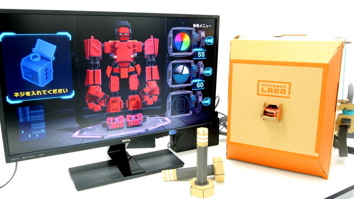 Nintendo Switchの全身でロボットを操縦できる「Robot Kit」で、自分