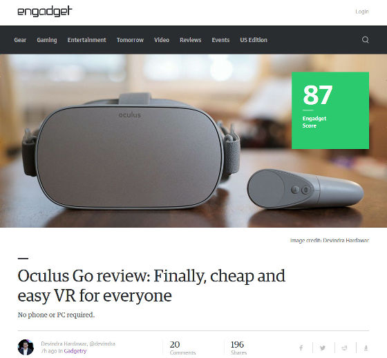 スタンドアローンVRヘッドセット「Oculus Go」が日本でも販売開始