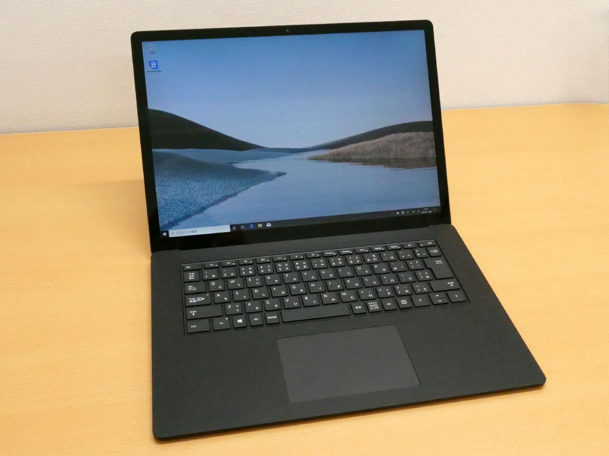 15インチのディスプレイ搭載のスリムなMicrosoft「Surface Laptop 3
