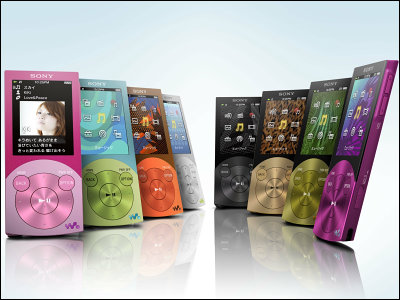 ついにソニーの「ウォークマン」がiPodのシェアを抜く見通し、順調に