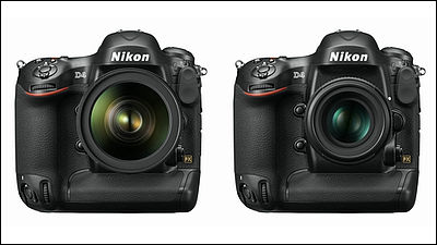 ニコン D4」発表、ついにデジタル一眼レフカメラ次世代フラッグシップ