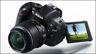 HDムービー撮影・編集機能を搭載し、よりいっそう進化したフラッグ