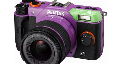 ヱヴァとデジタル一眼カメラ「PENTAX Q10」がコラボした特別モデル登場
