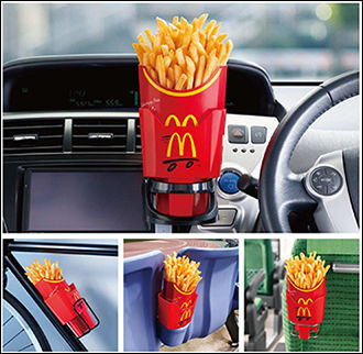 マクドナルドがマックフライポテト用ポテトホルダーを4月24日から