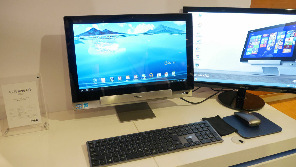 タブレットとデスクトップを合わせた「ASUS TransAiO P1801」で