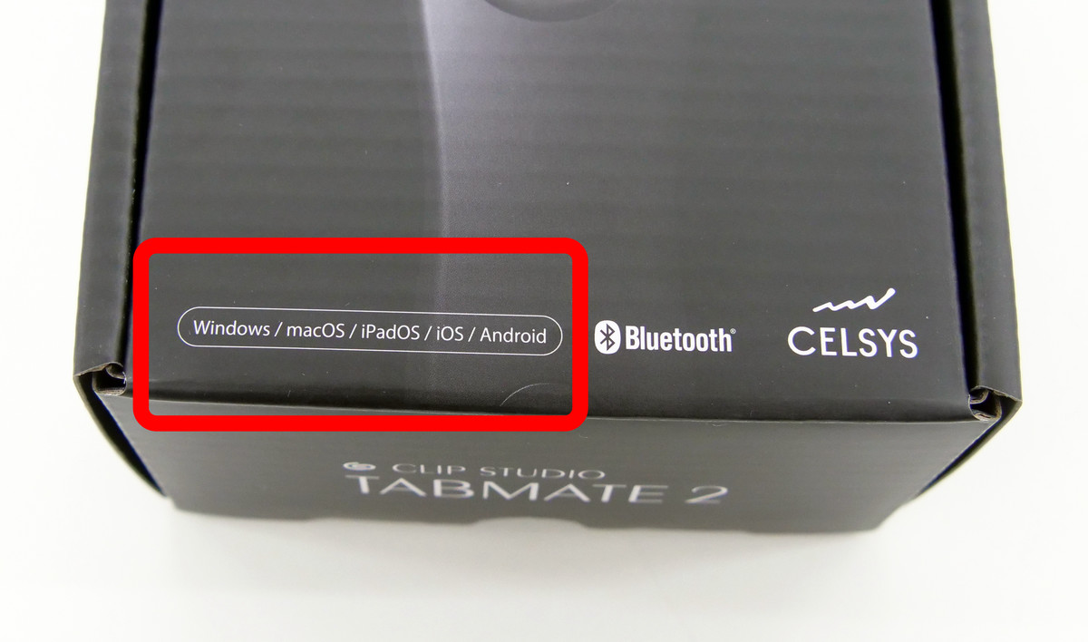 ついにiPad・iPhoneに対応してあらゆるデバイスで使用可能になったCLIP