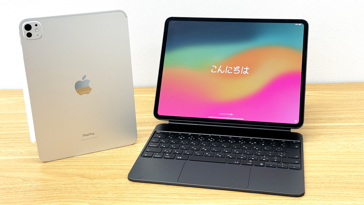 Apple製品史上最薄」なM4搭載iPad Proの11インチモデル＆13インチ