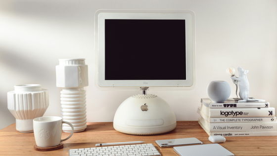 Apple初のスマートホームディスプレイはiMac G4のようなデザインに