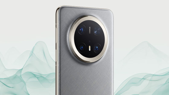 Xiaomiのフラッグシップスマホ「Xiaomi 17／Xiaomi 17 Pro／Xiaomi 17