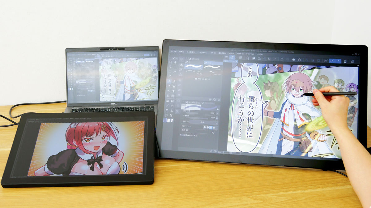 小型化＆画面解像度大幅アップして進化した「Wacom Cintiq 16」「Wacom
