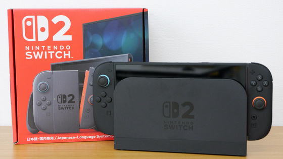 Nintendo Switch 2の本体＋ドック＋プロコン＋ケーブル類を全部一式