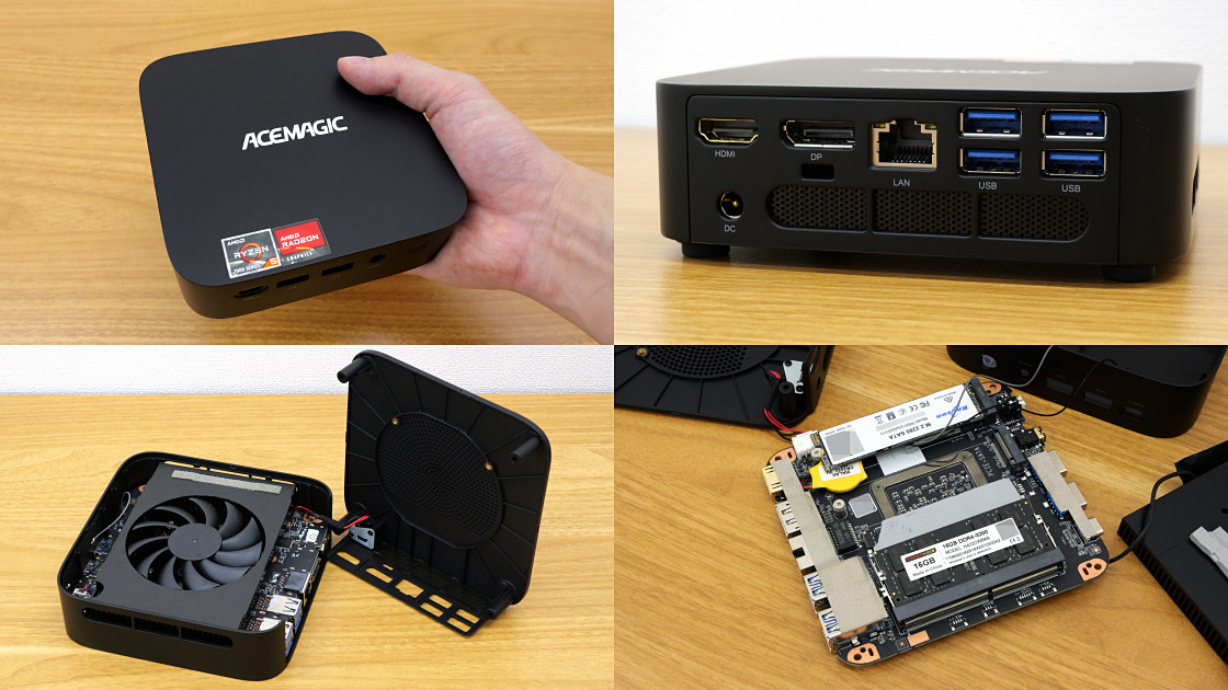 プライムデー割引で3万円台】メモリ容量32GBで4K動画編集もサクサク