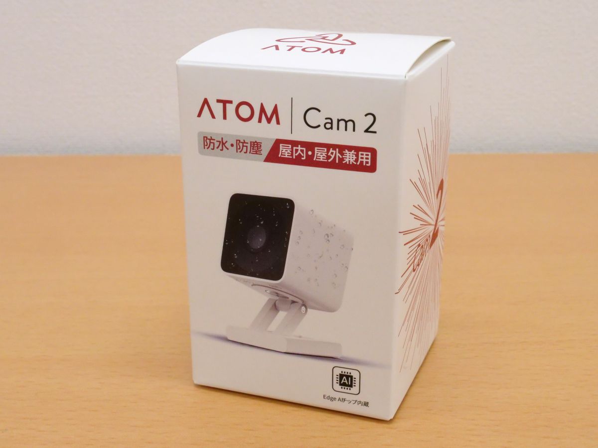 3000円以下でゲットできる小型防水監視カメラ「ATOM Cam 2」は高画質