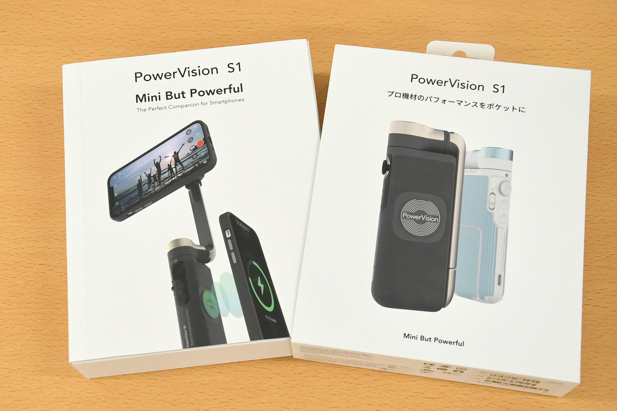 世界最小クラスの3軸スマホジンバル「PowerVision S1」レビュー