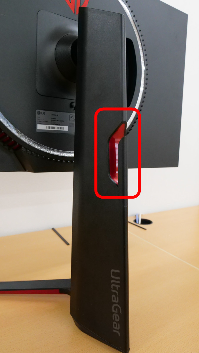 4K解像度で最大144Hz対応＆NanoIPS採用で応答速度1ミリ秒を誇るLGの27